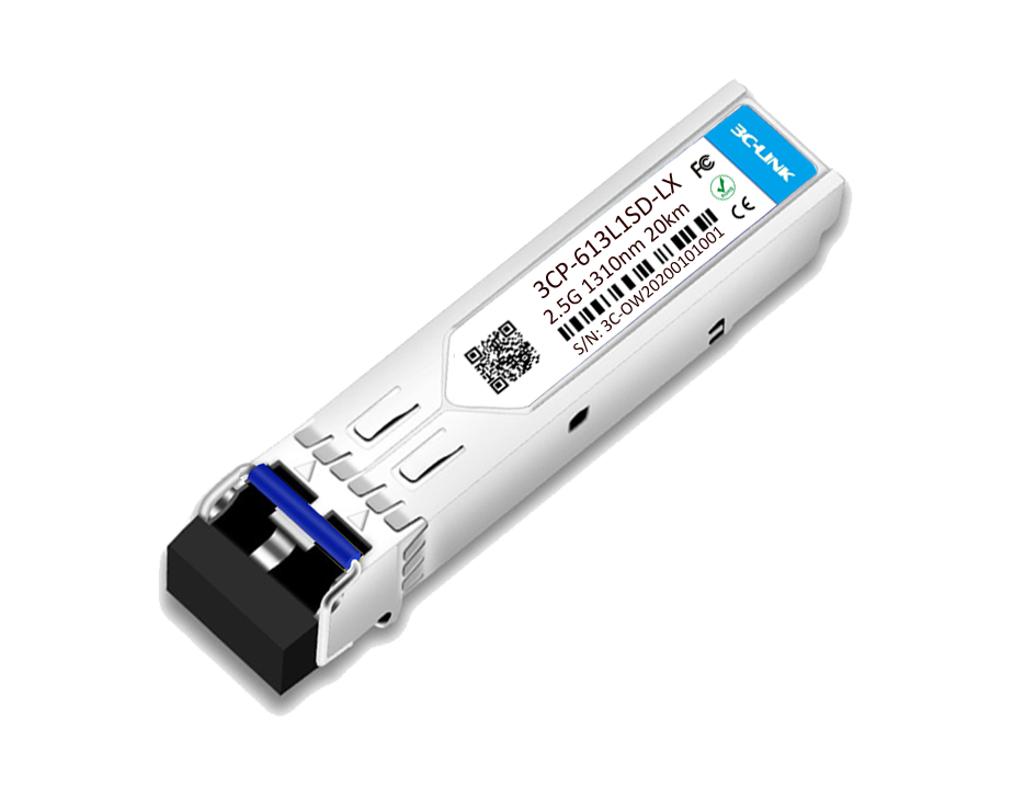2.5g sfp transeiver